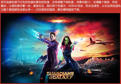 巴黎第四大学社会学文凭证书