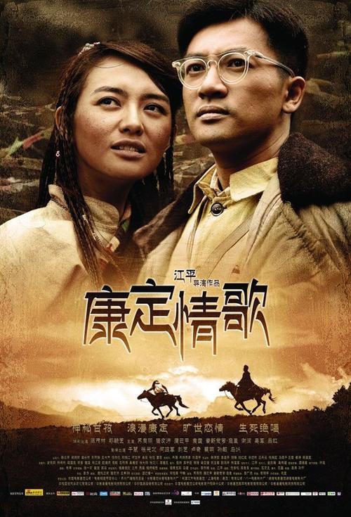 办假学历的淘宝网站
